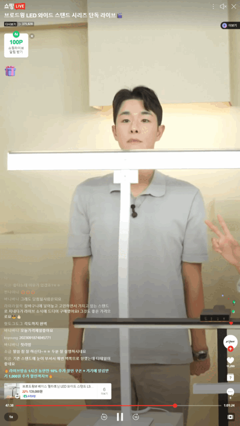 레퍼런스 이미지